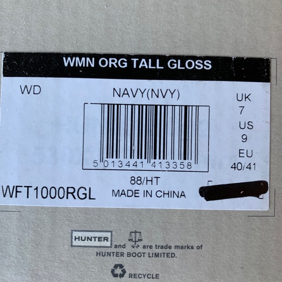 Hunter Boots - Picture 2 of 2